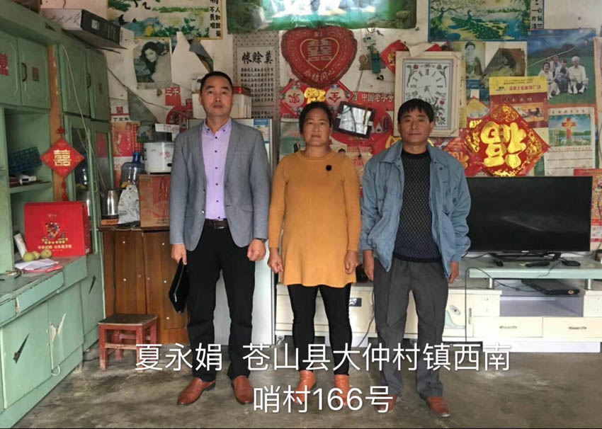 腾龙公司怎么开户-TL670110