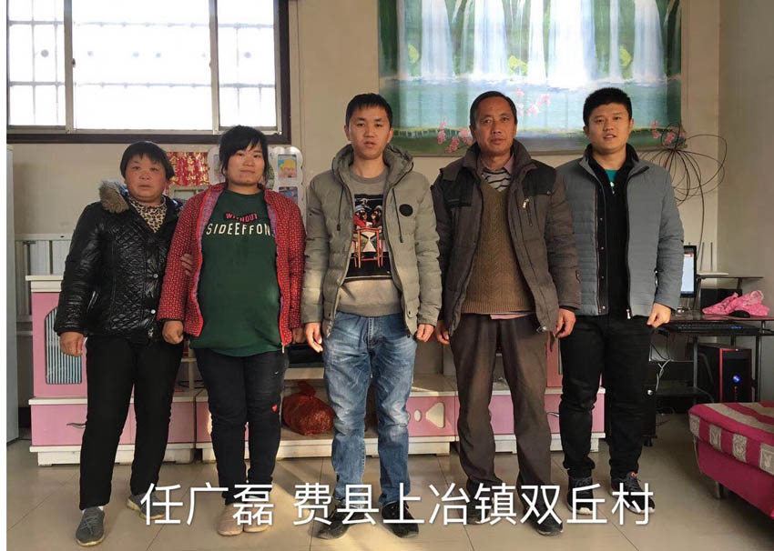 腾龙公司怎么开户-TL670110