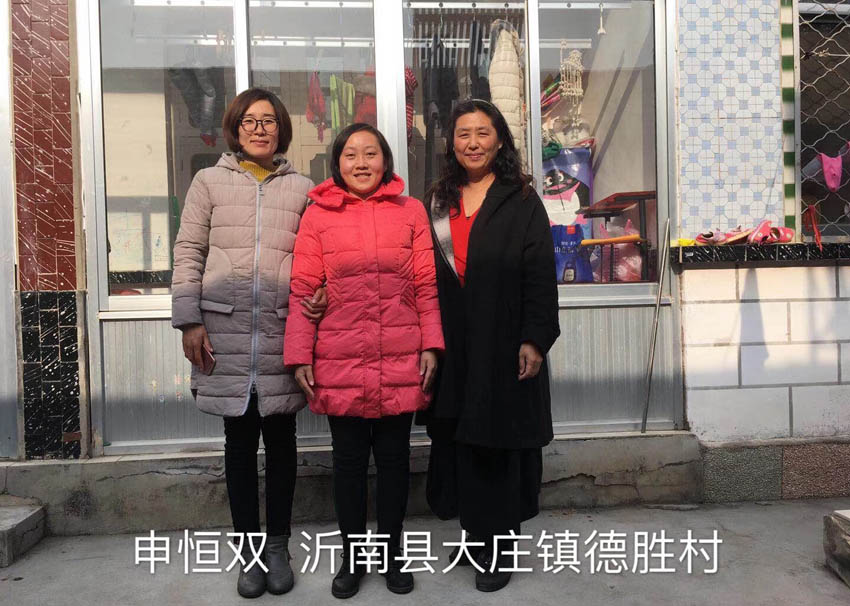 腾龙公司怎么开户-TL670110