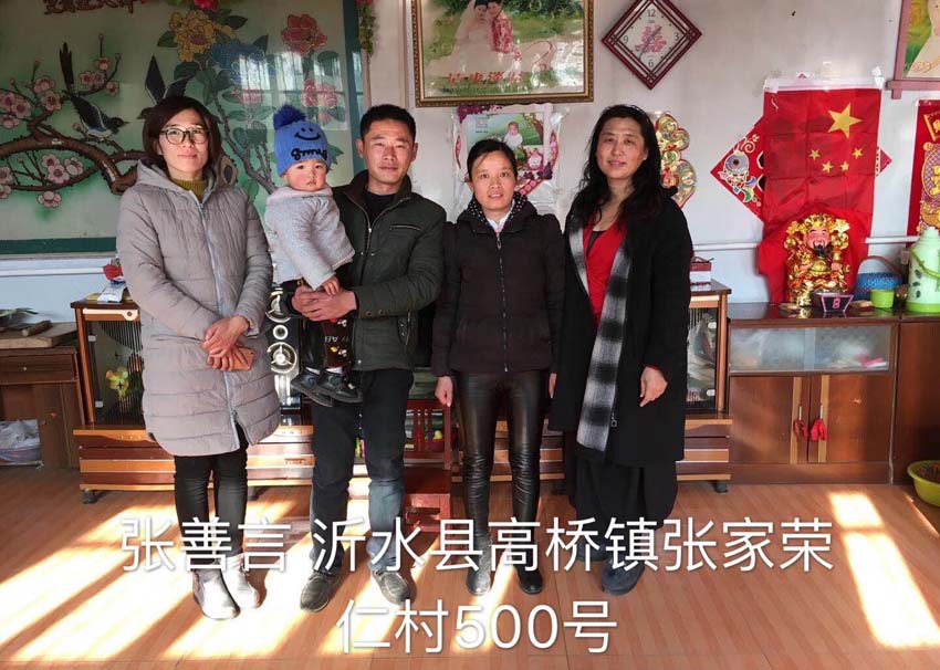 腾龙公司怎么开户-TL670110